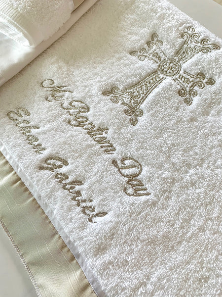 Embroidered Personalized Towel Set