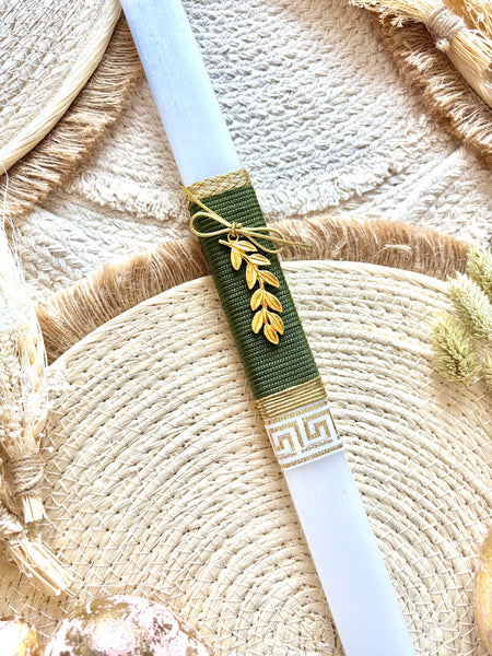 Olive Green Easter Candle