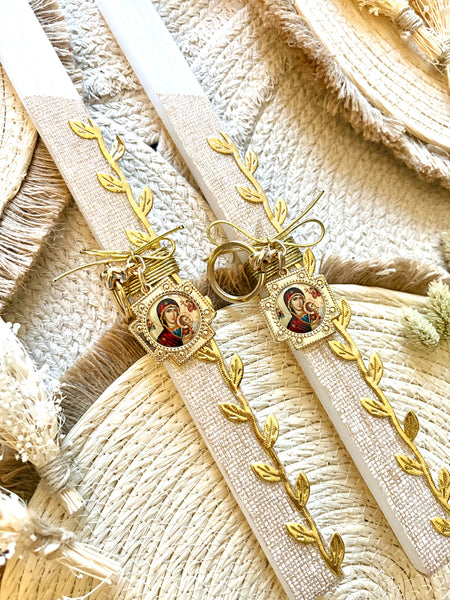 Virgin Mary Keychain Easter Candle