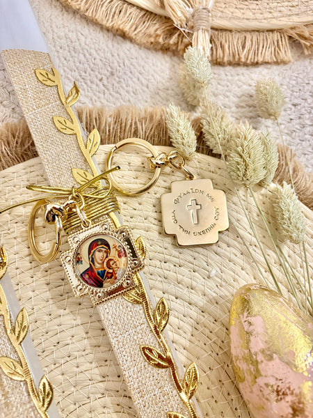 Virgin Mary Keychain Easter Candle