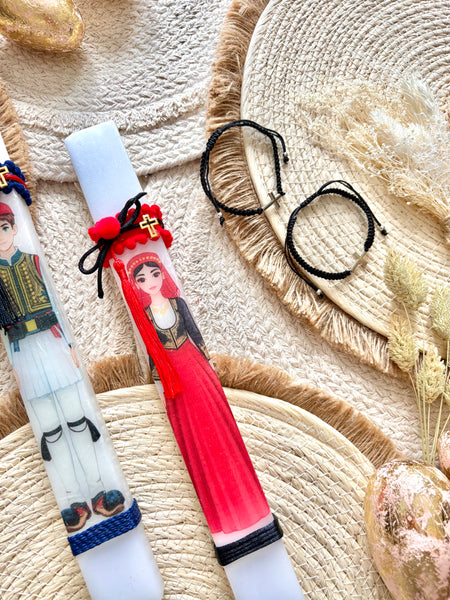 Princess Amalia Bracelet Easter Candle