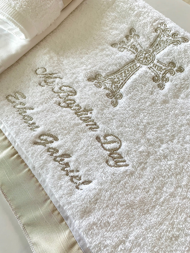 Embroidered Personalized Towel Set