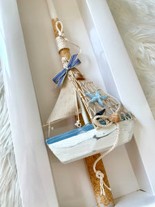 Nautical Boat Easter Candle