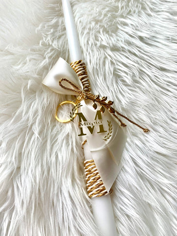 Personalized Gold Name Keychain Easter Candle