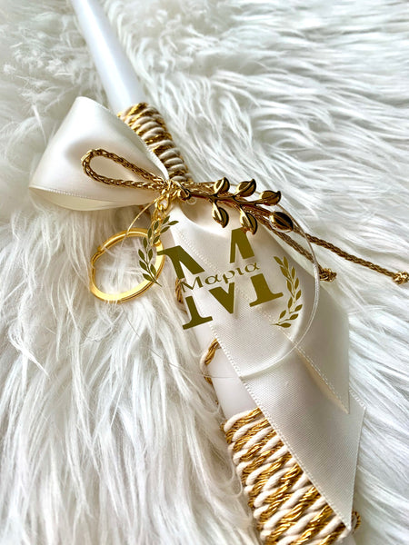 Personalized Gold Name Keychain Easter Candle