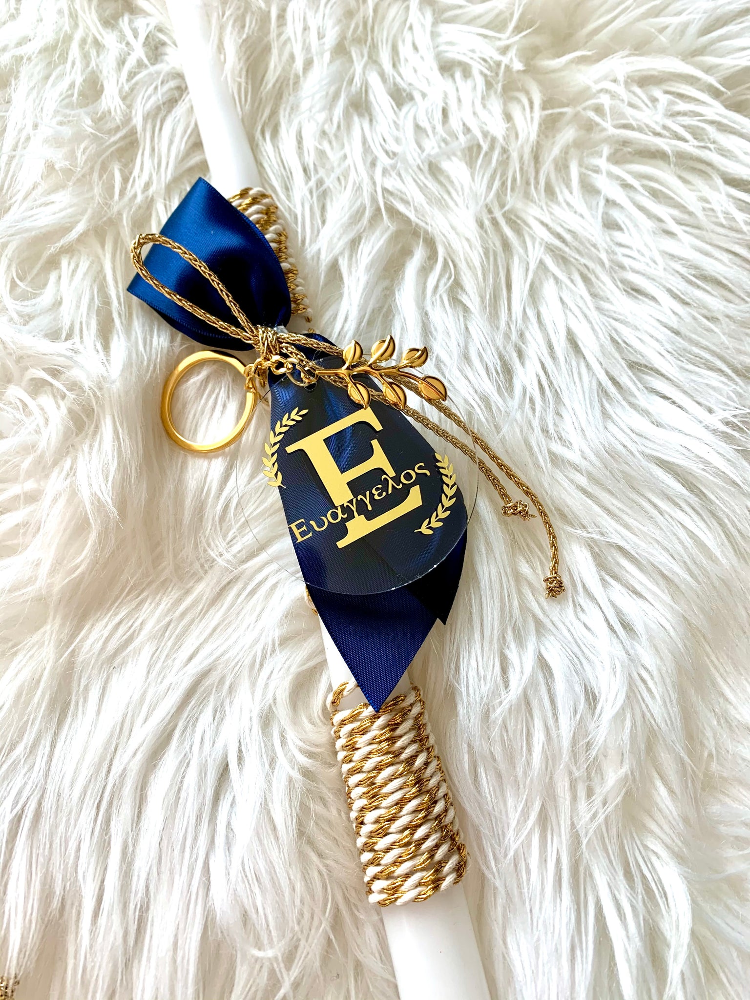 Personalized Navy and Gold Name Keychain Easter Lambatha 2
