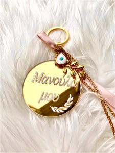 Manoula Mou Gold Mirror Keychain